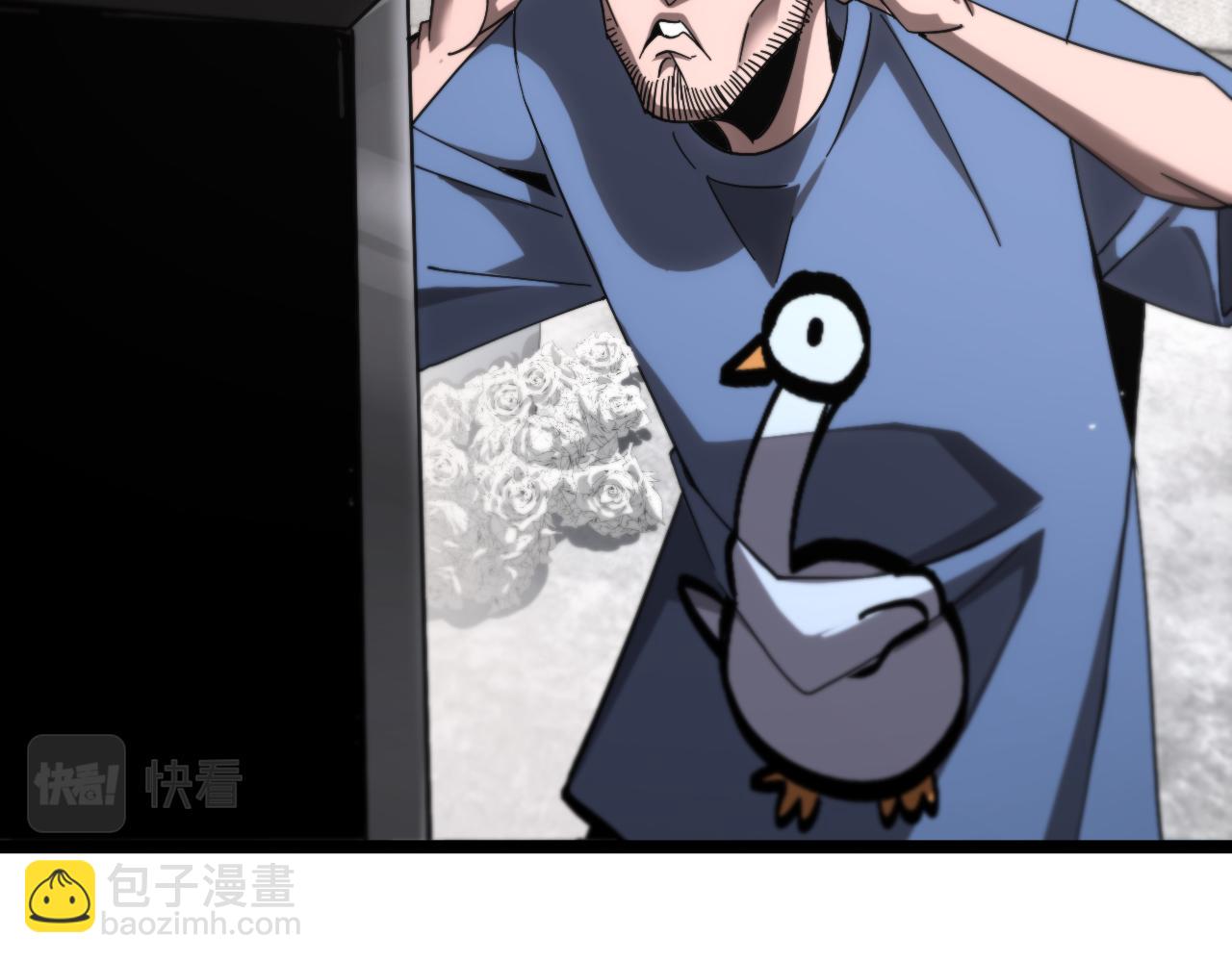 第210话 流浪冰湖111