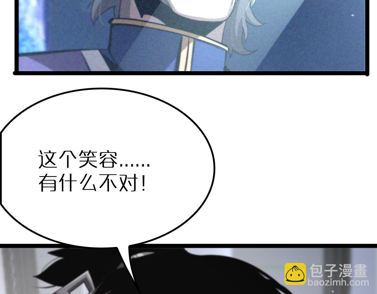 第210话 流浪冰湖129