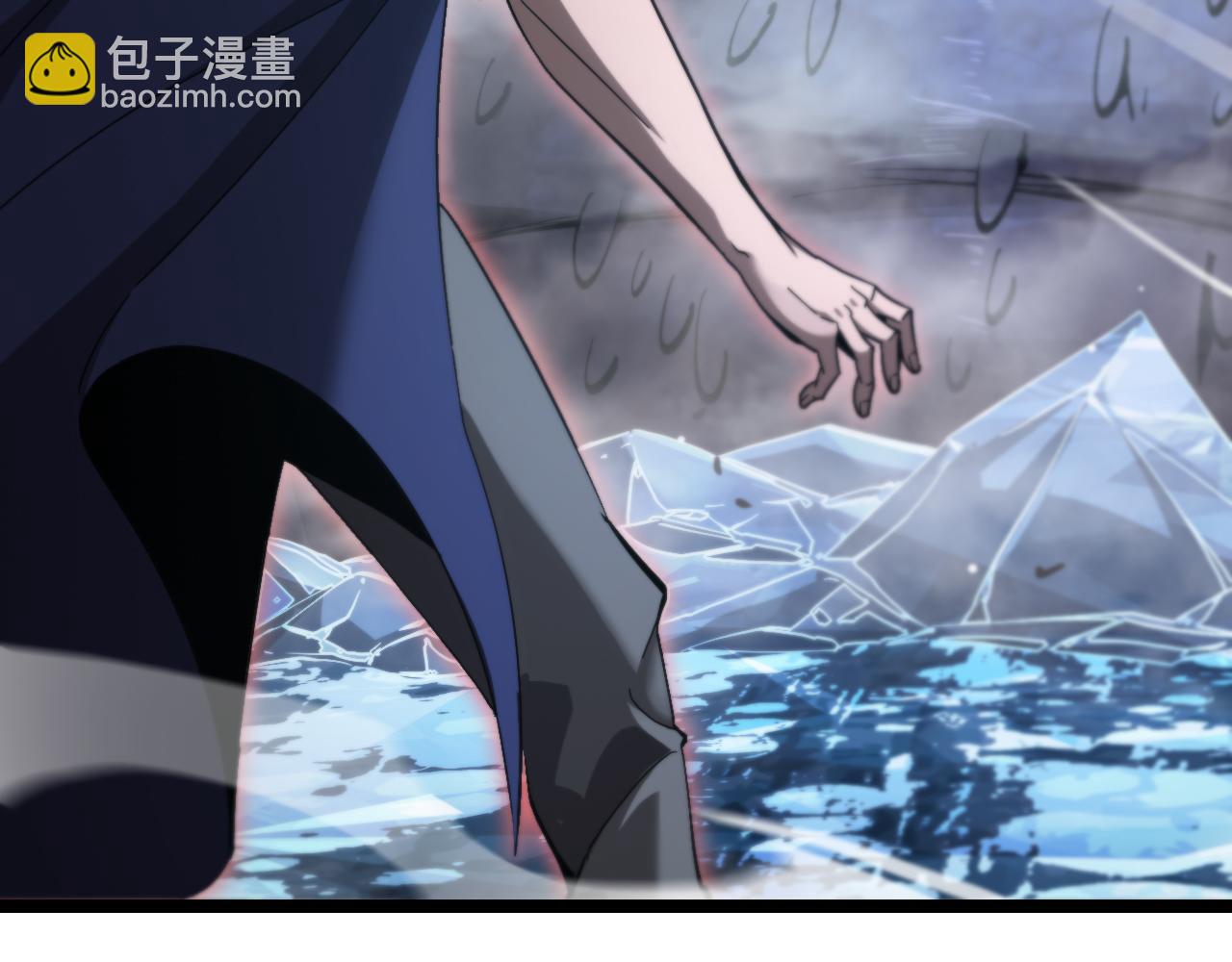 第210话 流浪冰湖13