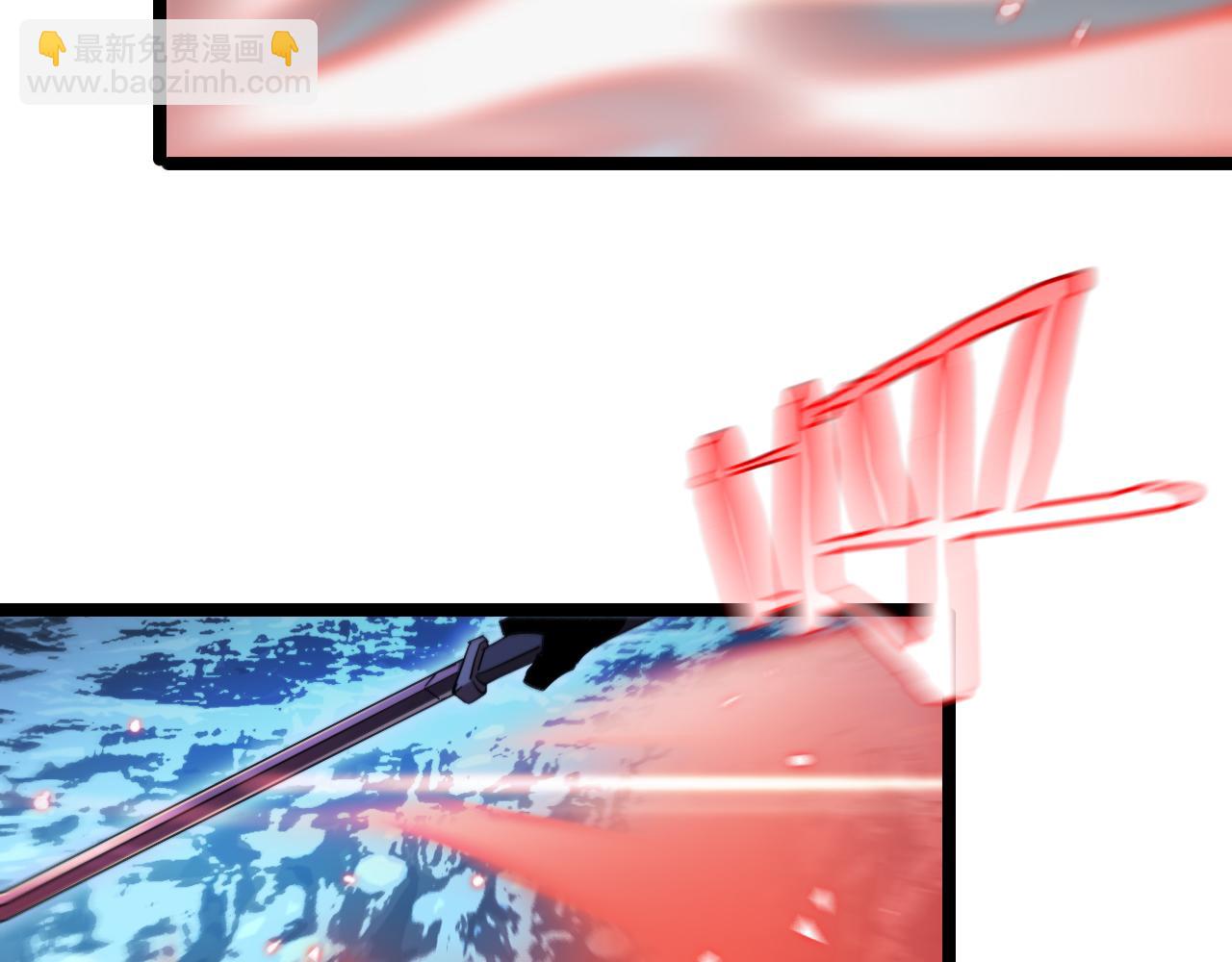 第210话 流浪冰湖24