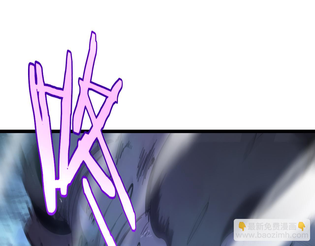 第210话 流浪冰湖4