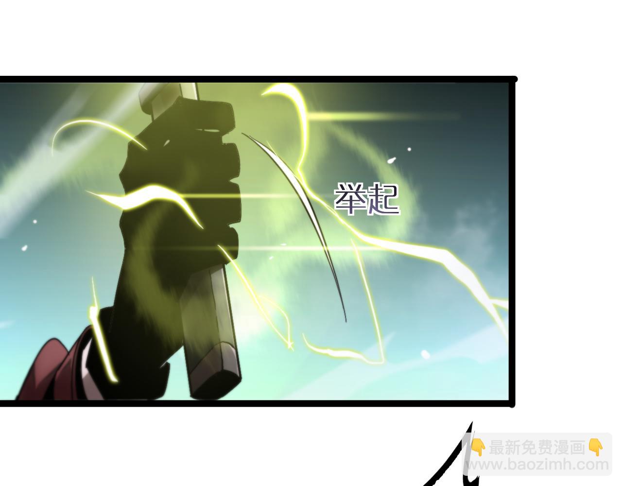 第210话 流浪冰湖60