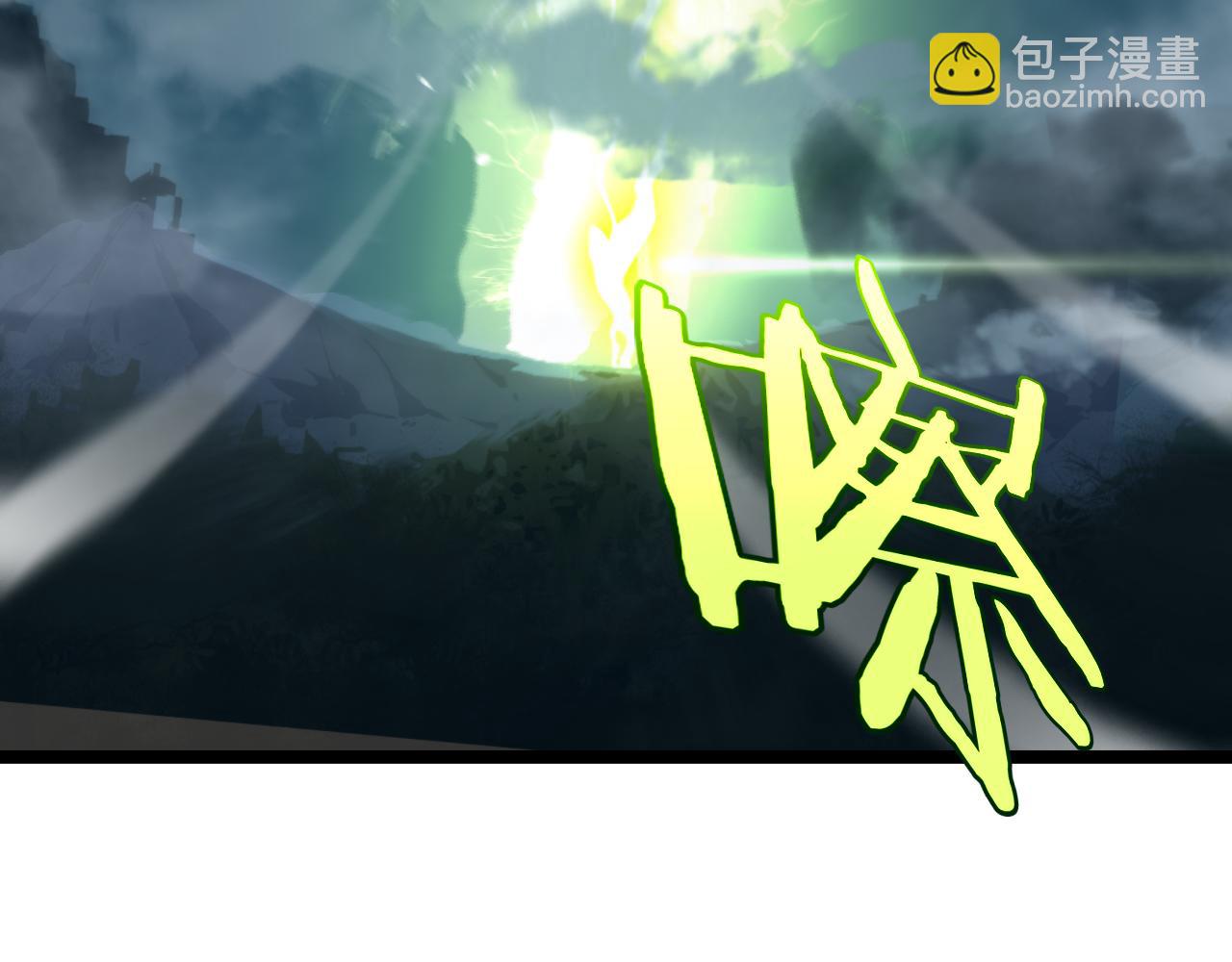 第210话 流浪冰湖68