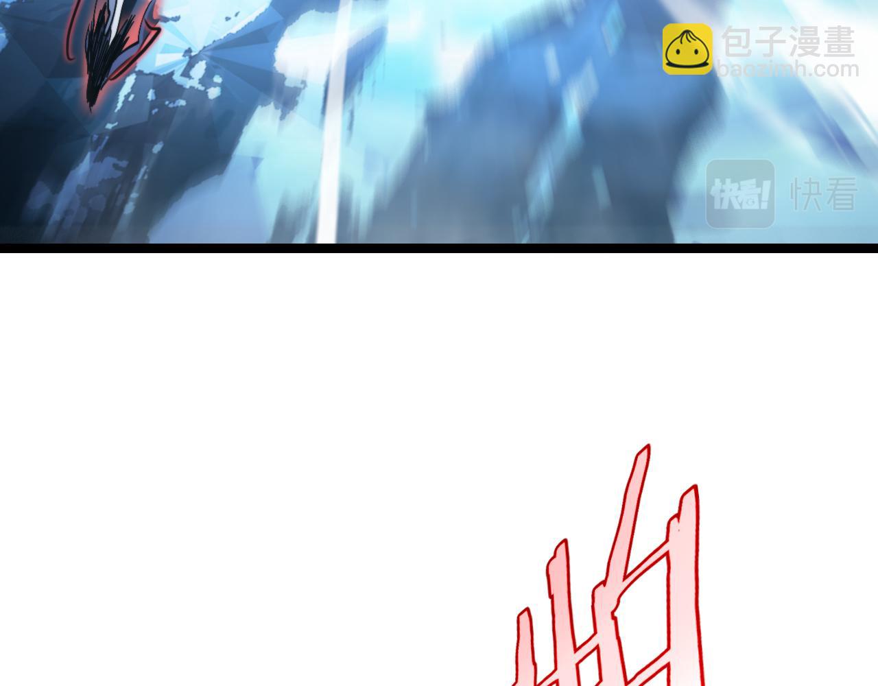 第210话 流浪冰湖7