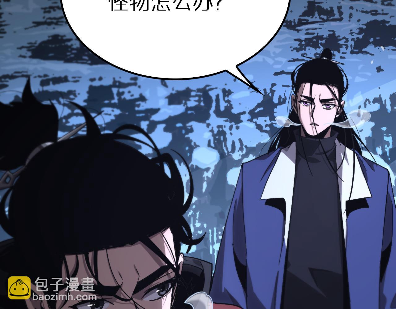 第210话 流浪冰湖74