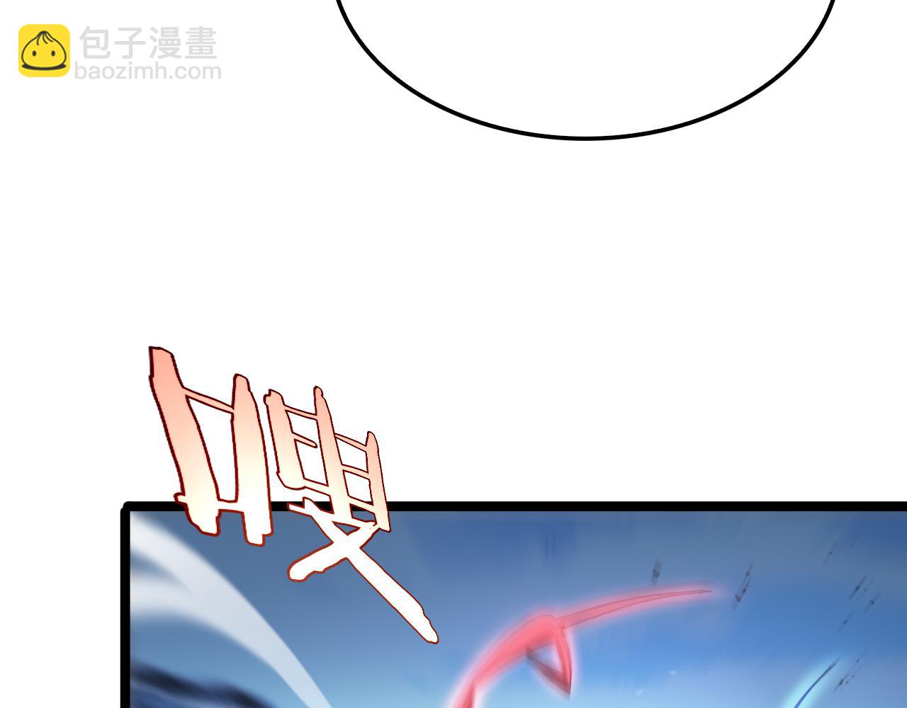 第210话 流浪冰湖76