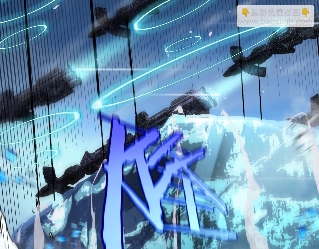 第210话 流浪冰湖92