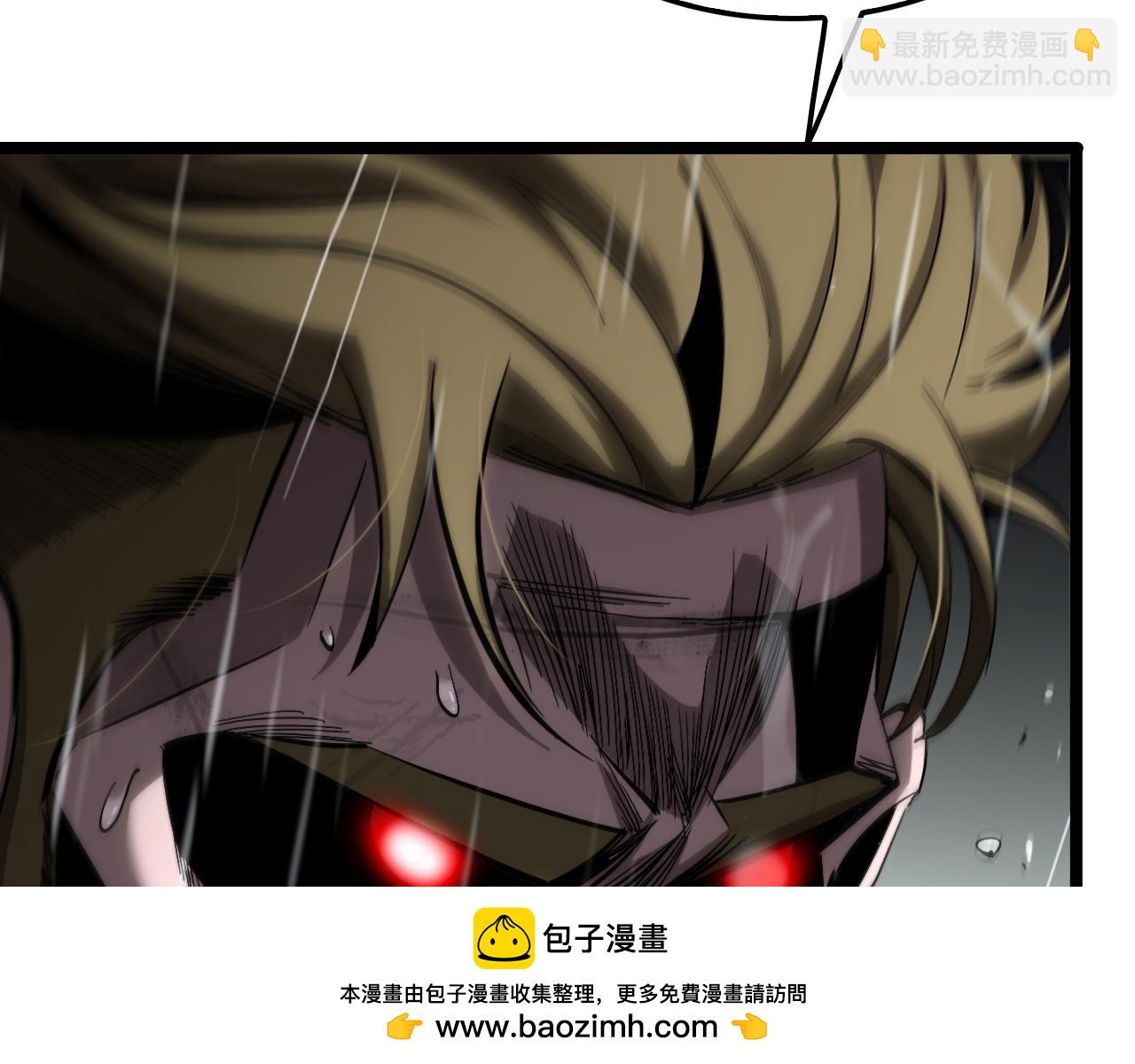 第213话  克隆人军团107