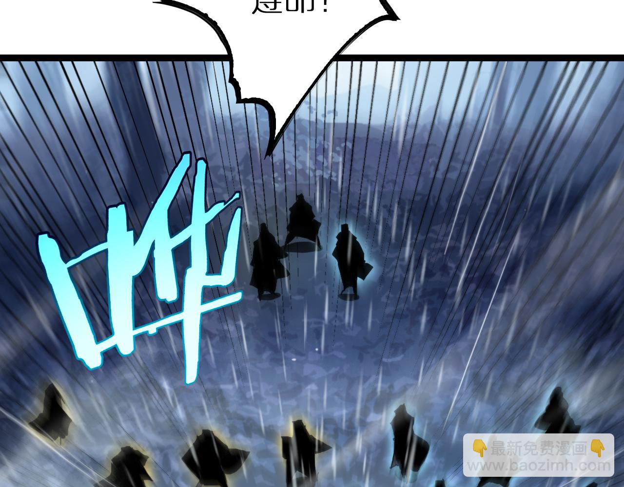 第213话  克隆人军团110