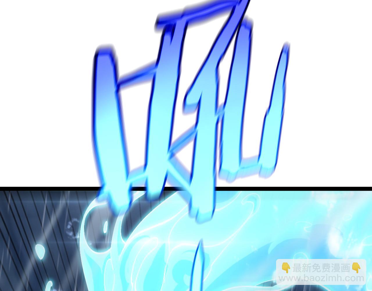 第213话  克隆人军团117