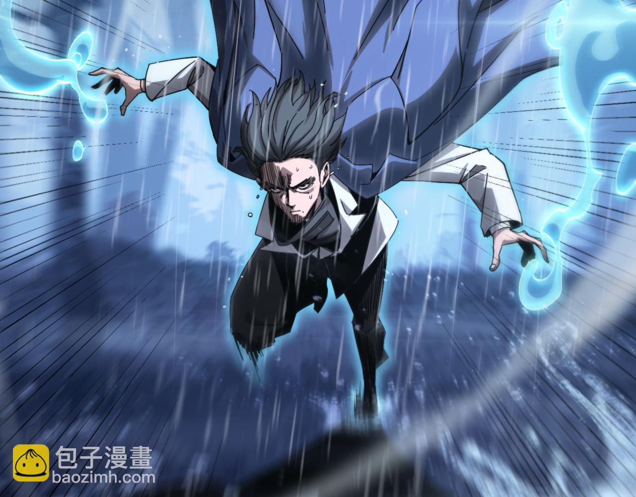 第213话  克隆人军团119