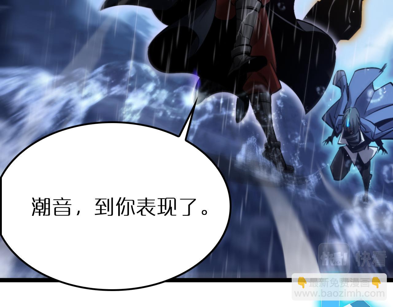 第213话  克隆人军团123
