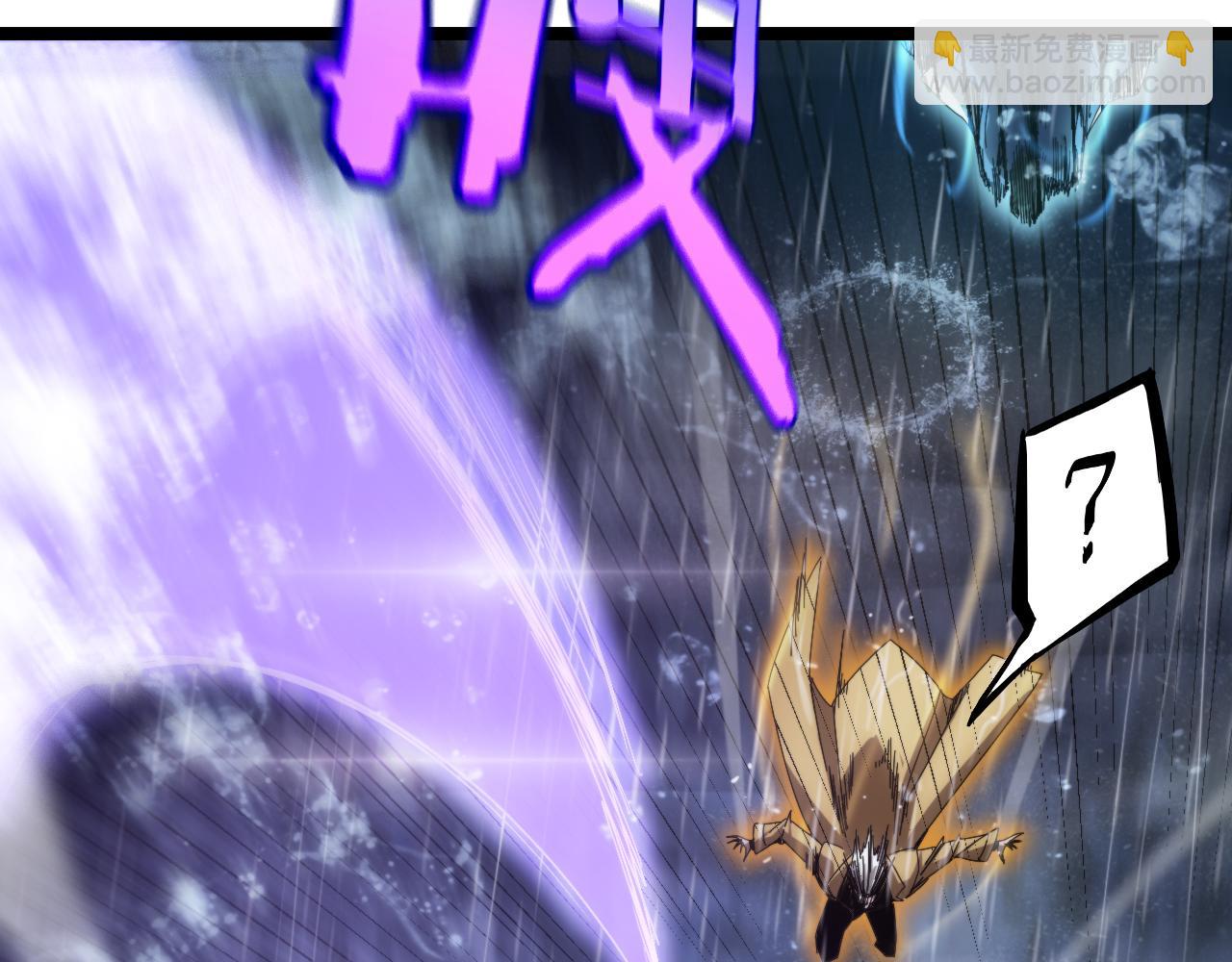 第213话  克隆人军团127