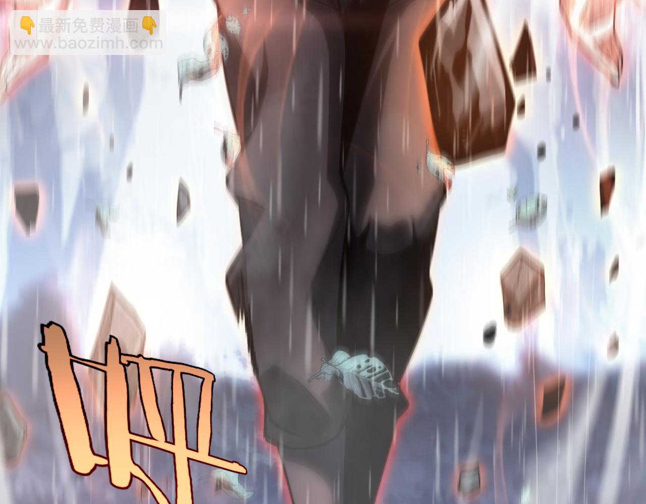 第213话  克隆人军团14