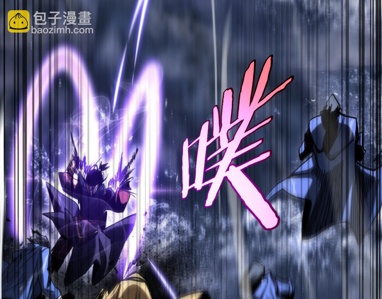 第213话  克隆人军团149
