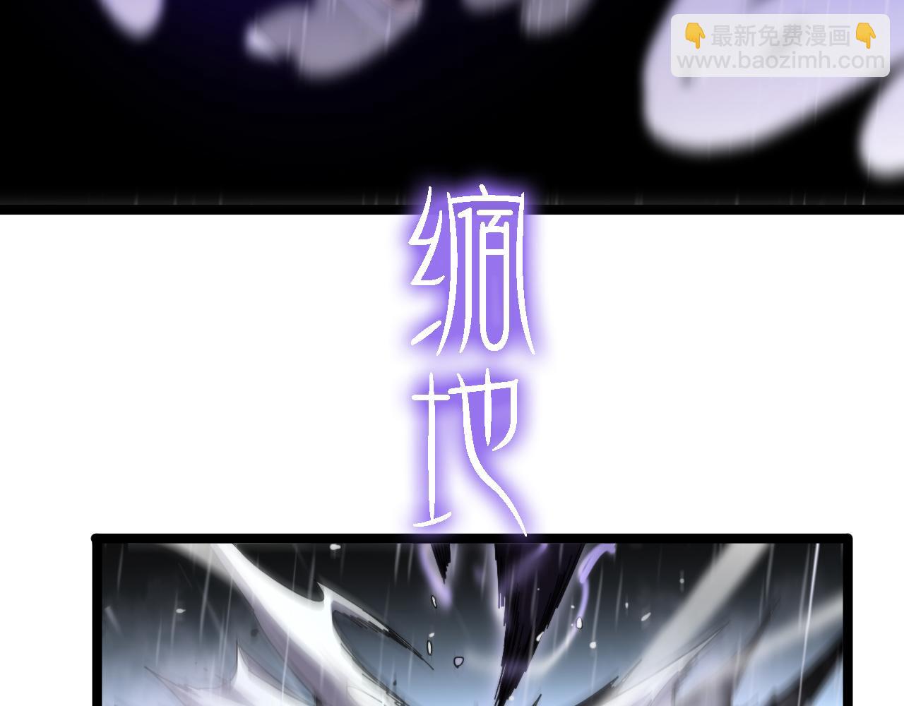 第213话  克隆人军团153