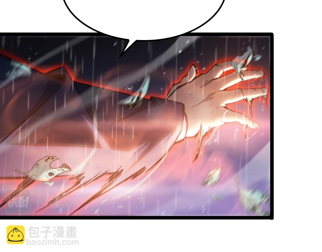 第213话  克隆人军团16