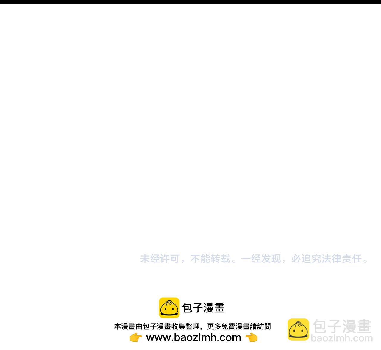 第213话  克隆人军团163