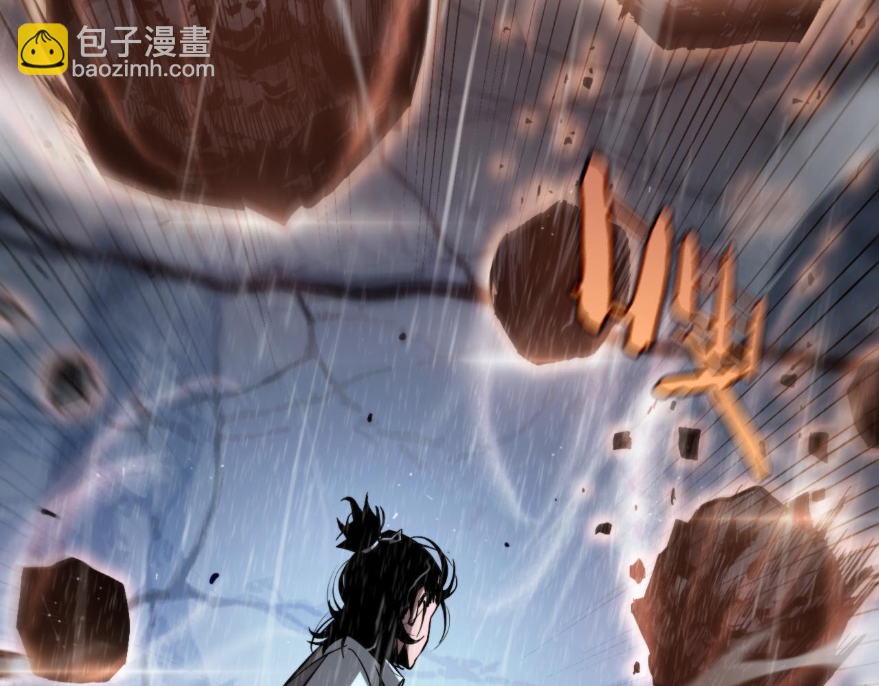 第213话  克隆人军团18