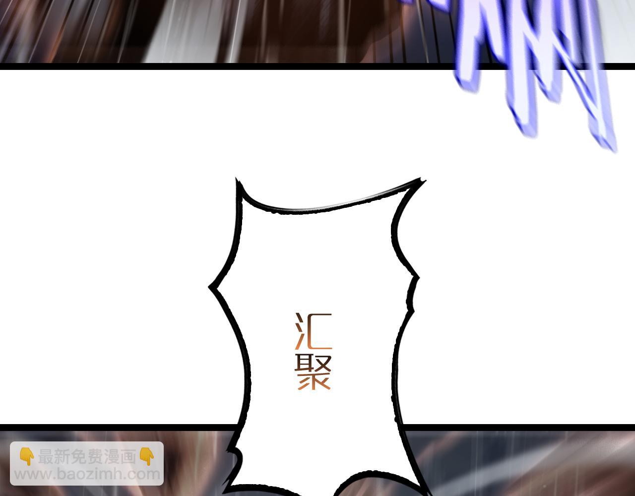 第213话  克隆人军团24