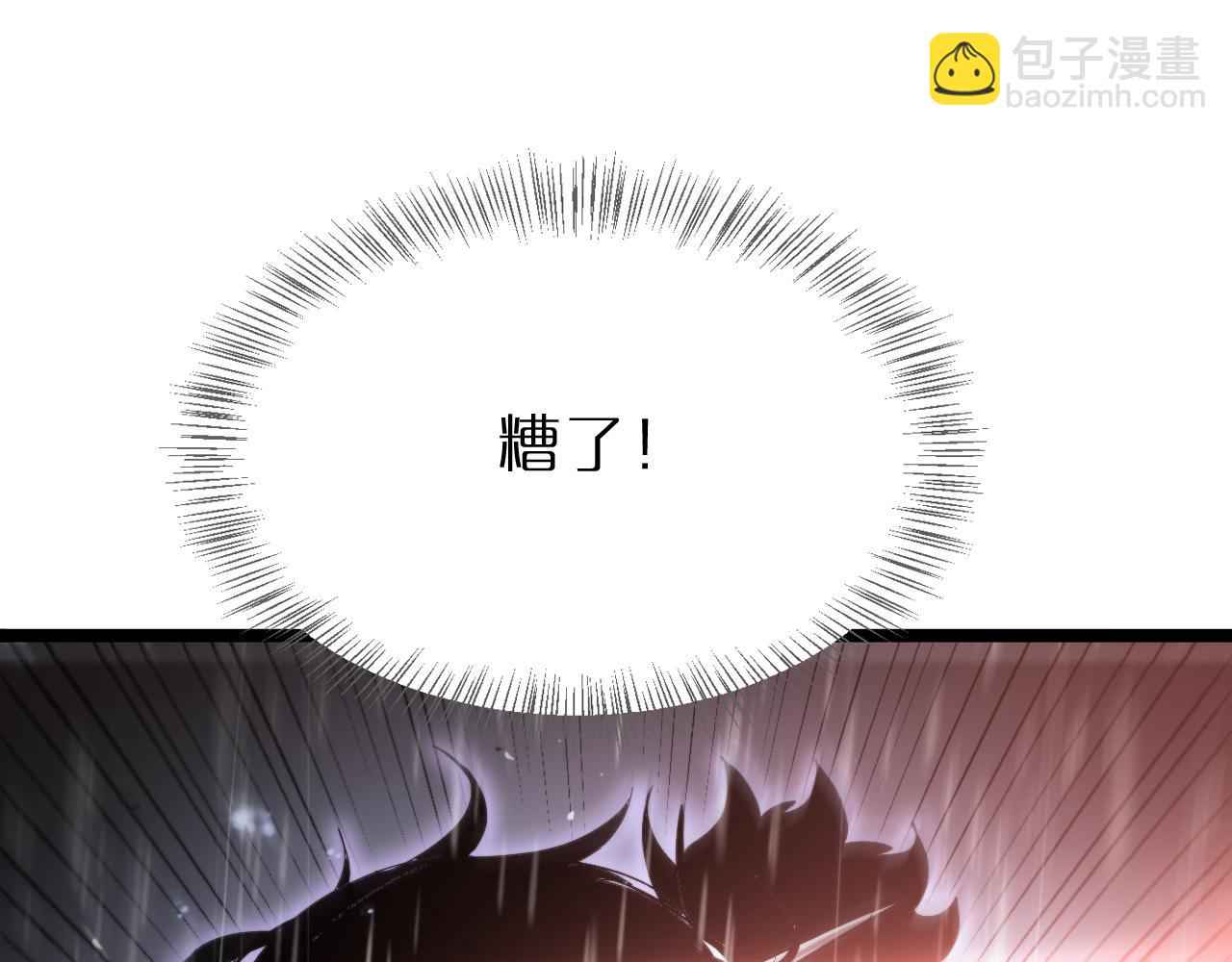 第213话  克隆人军团26