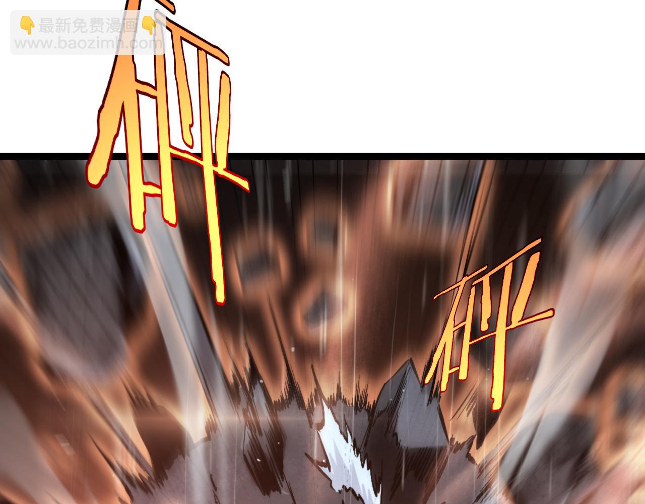 第213话  克隆人军团29