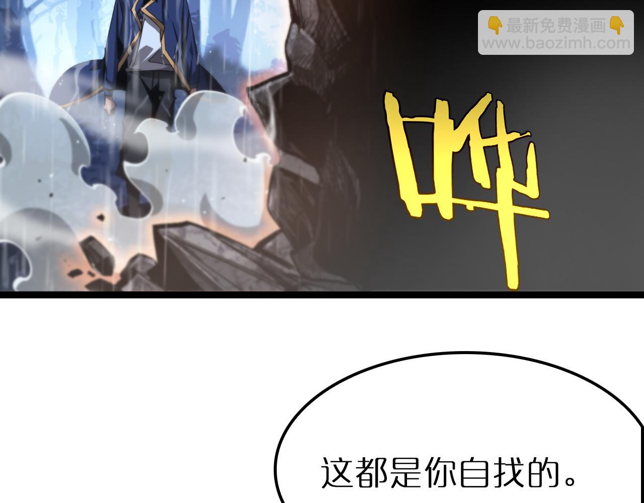 第213话  克隆人军团34