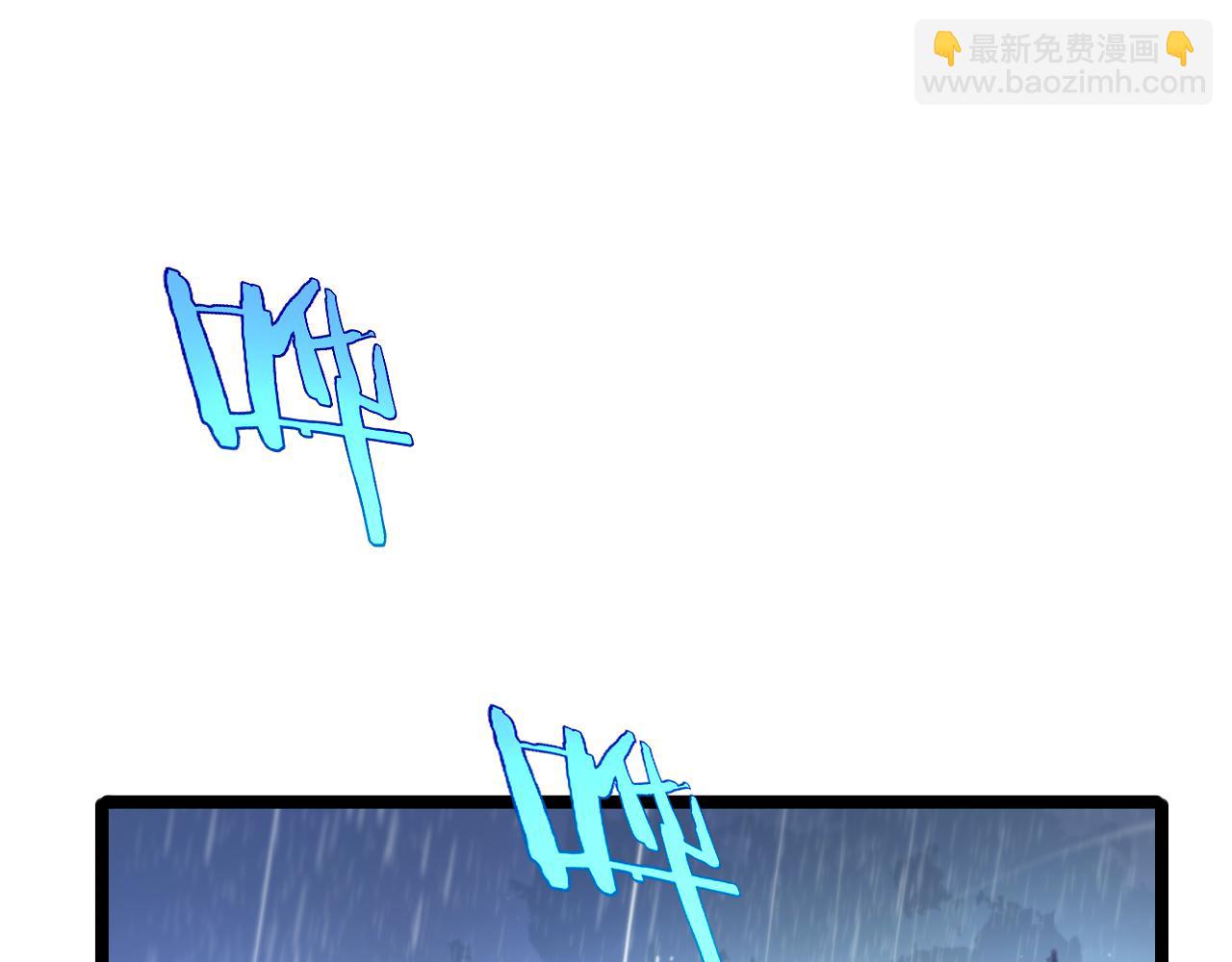 第213话  克隆人军团4