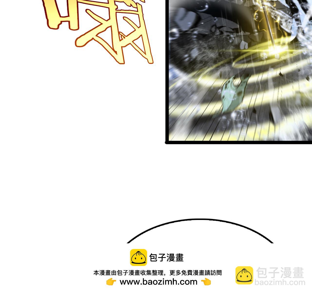 第213话  克隆人军团53