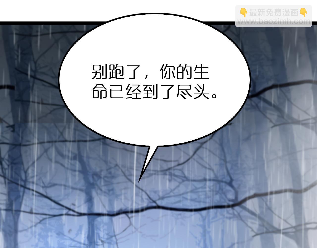 第213话  克隆人军团6