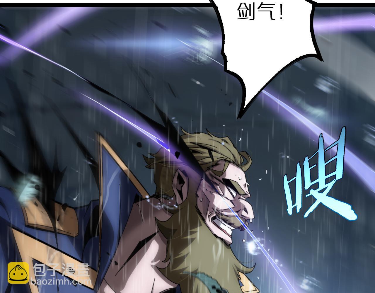 第213话  克隆人军团62