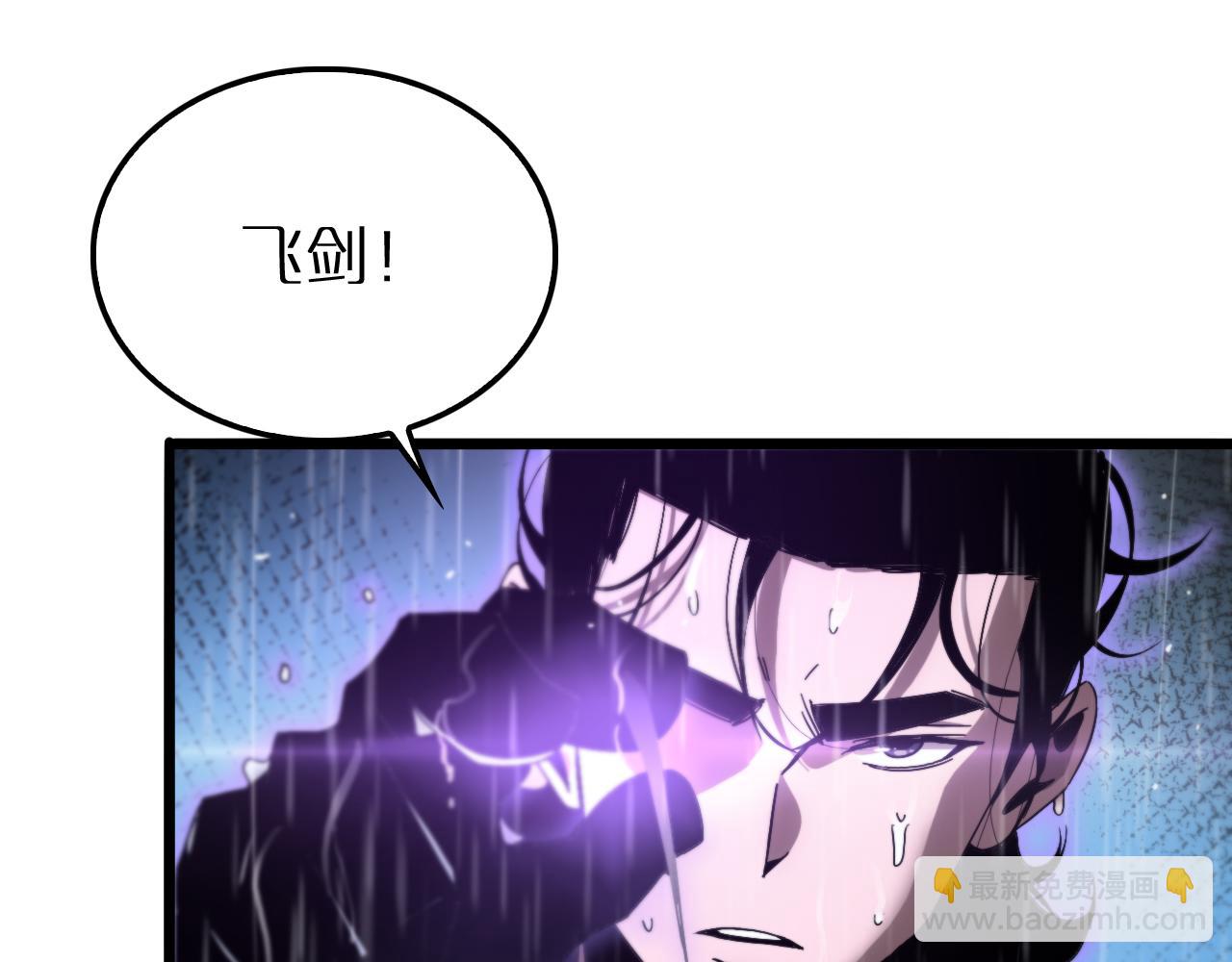 第213话  克隆人军团66