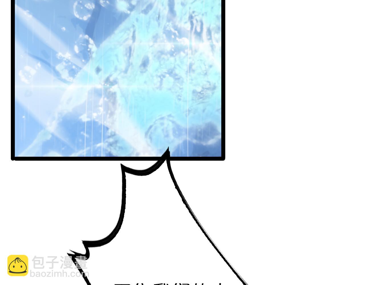 第213话  克隆人军团76