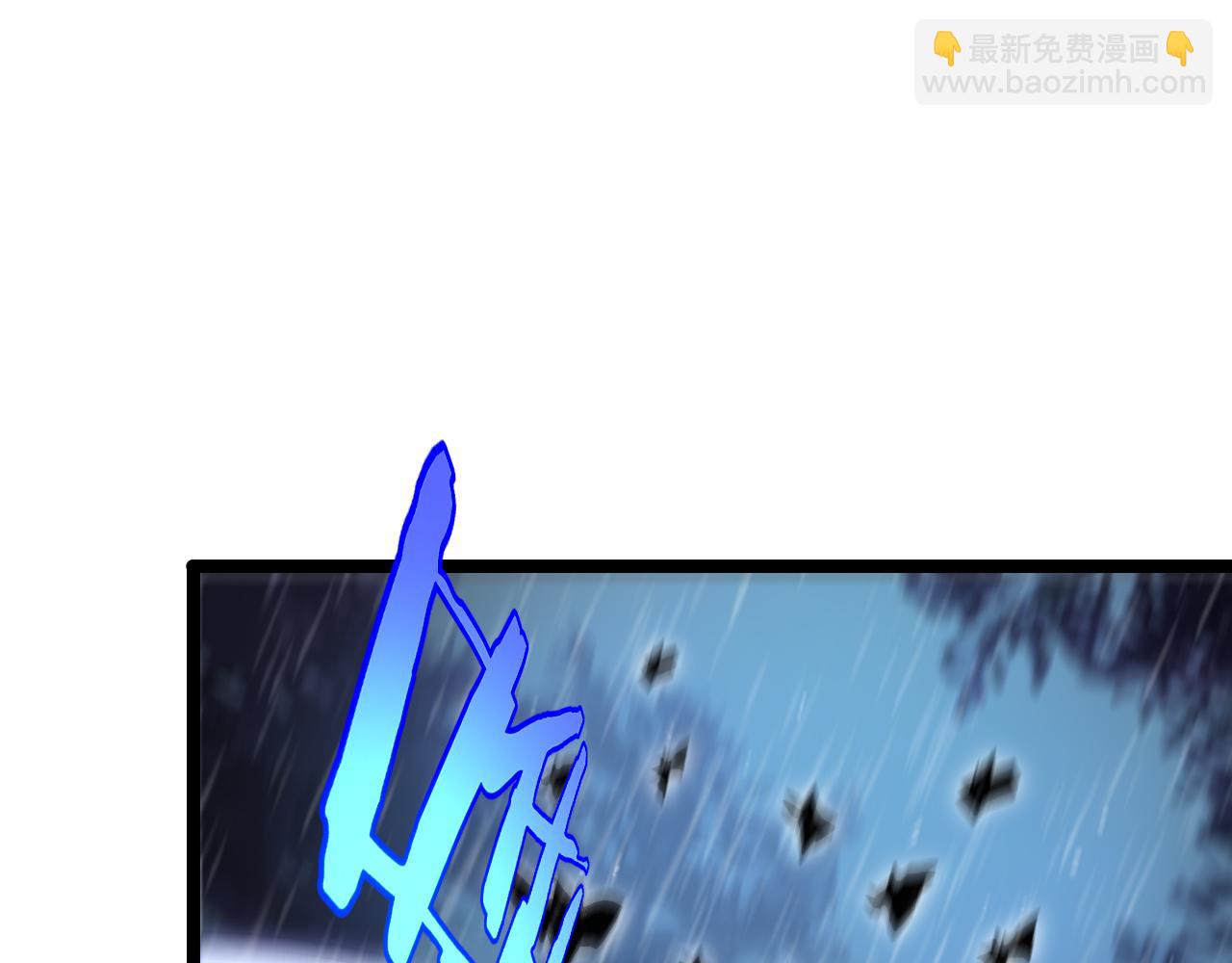 第213话  克隆人军团82