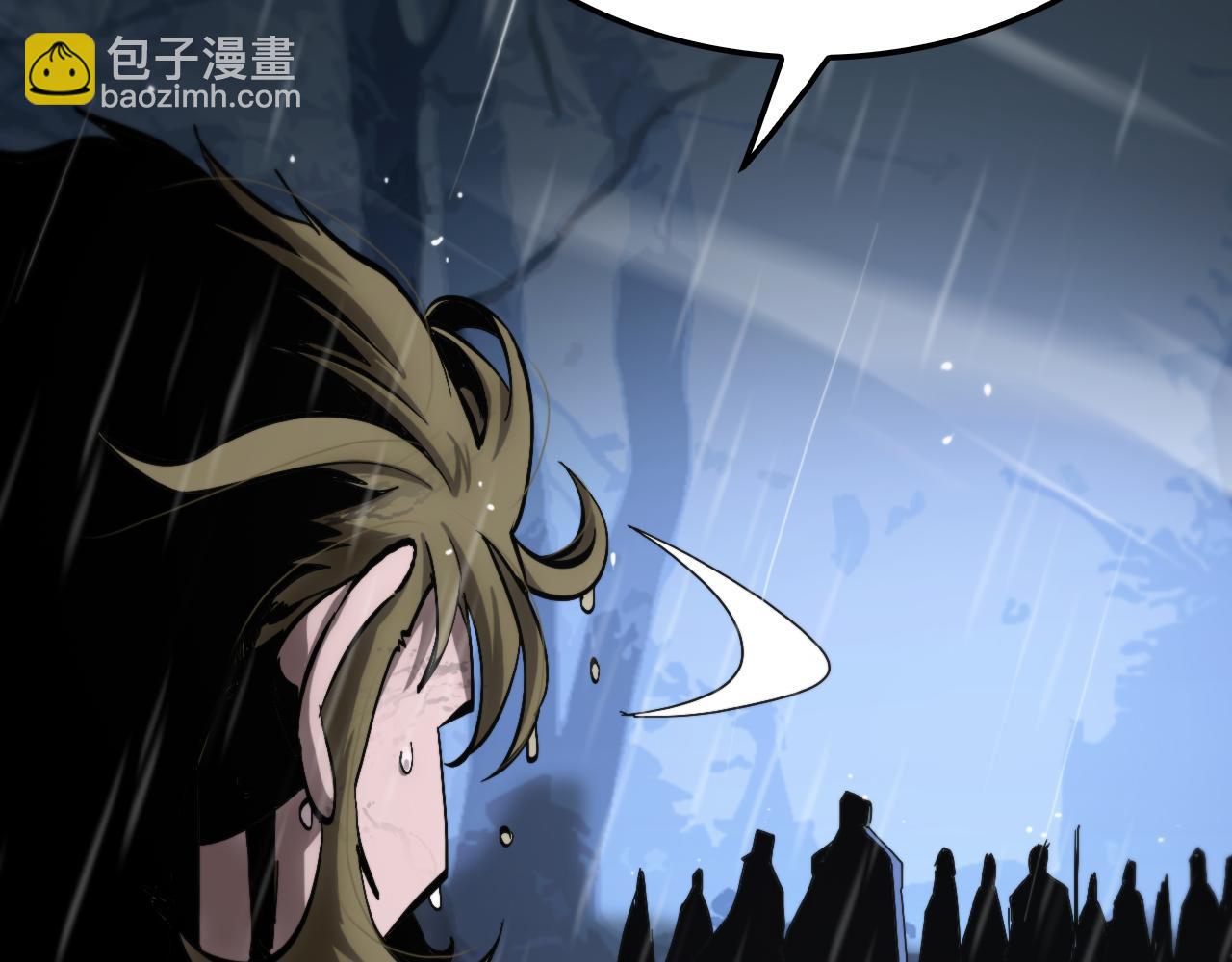 第213话  克隆人军团94