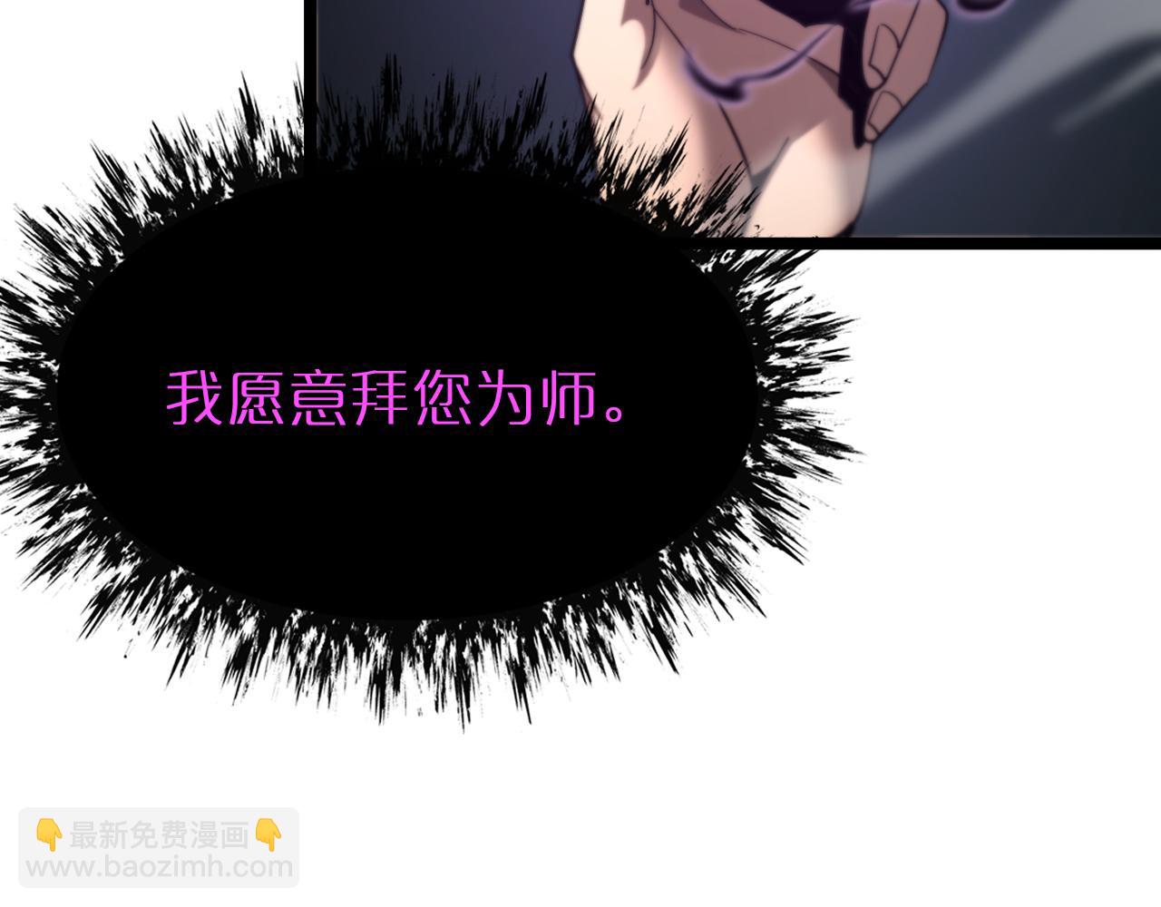 第223话 戒指的连环计106