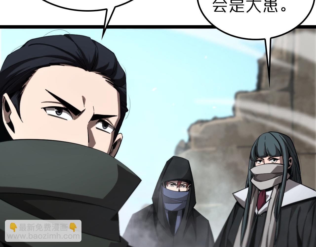 第223话 戒指的连环计110