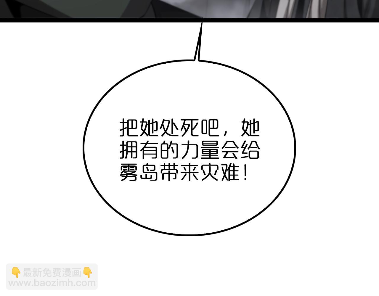 第223话 戒指的连环计111