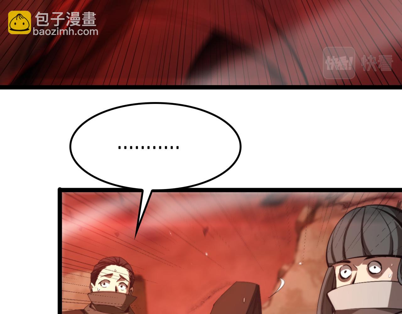 第223话 戒指的连环计116