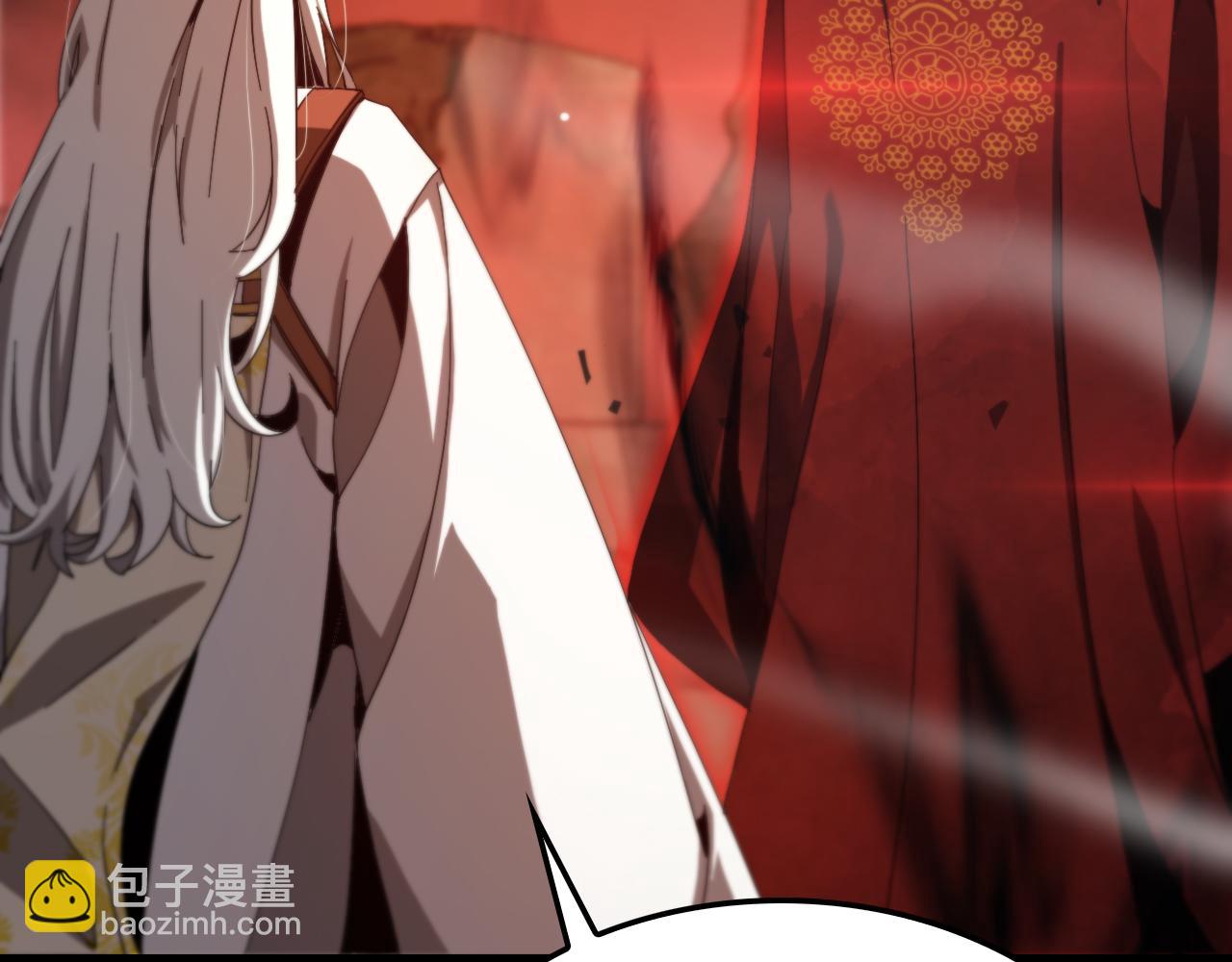 第223话 戒指的连环计119