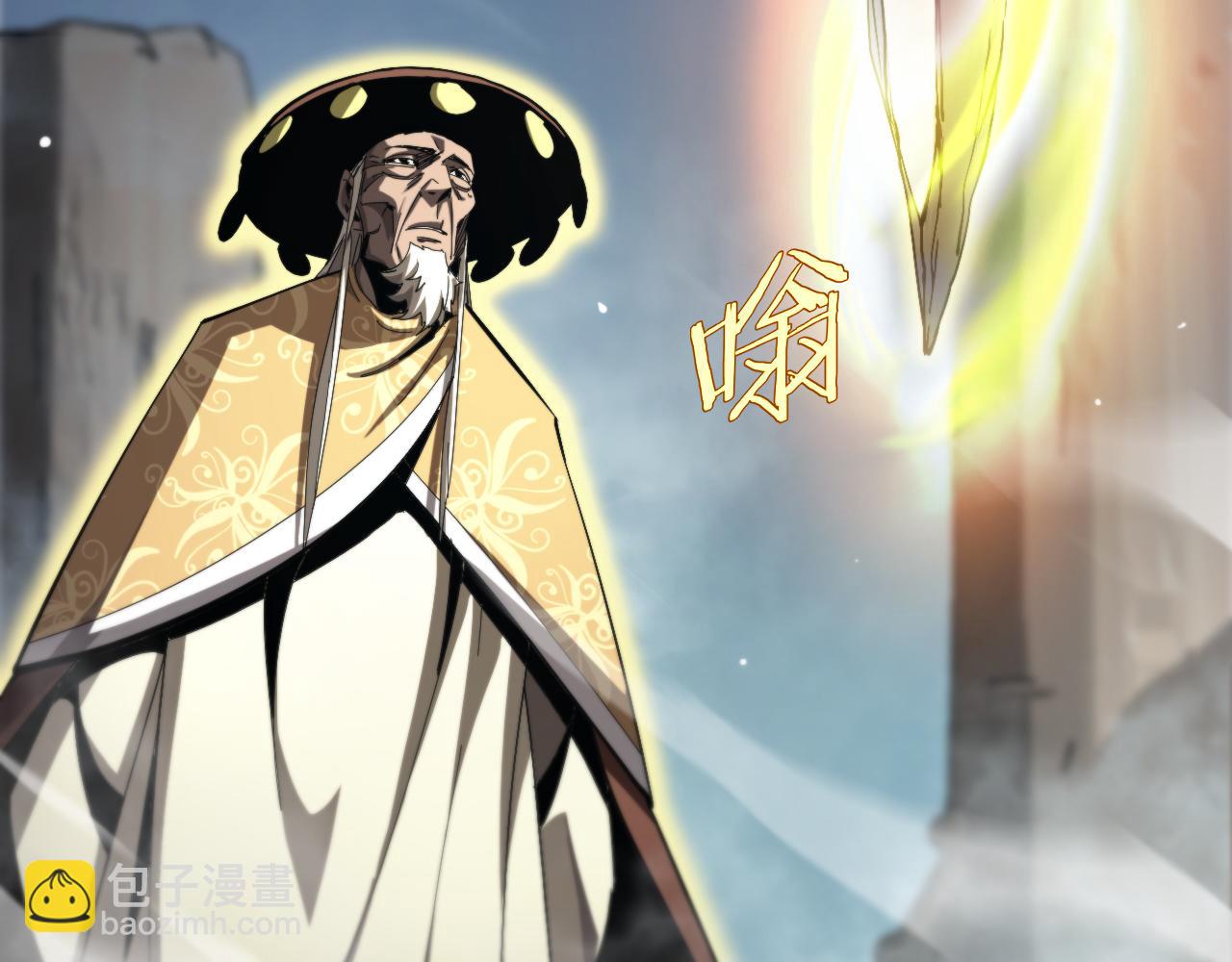 第223话 戒指的连环计129