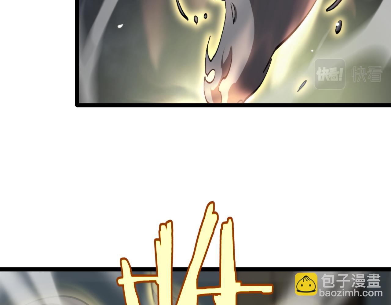 第223话 戒指的连环计131