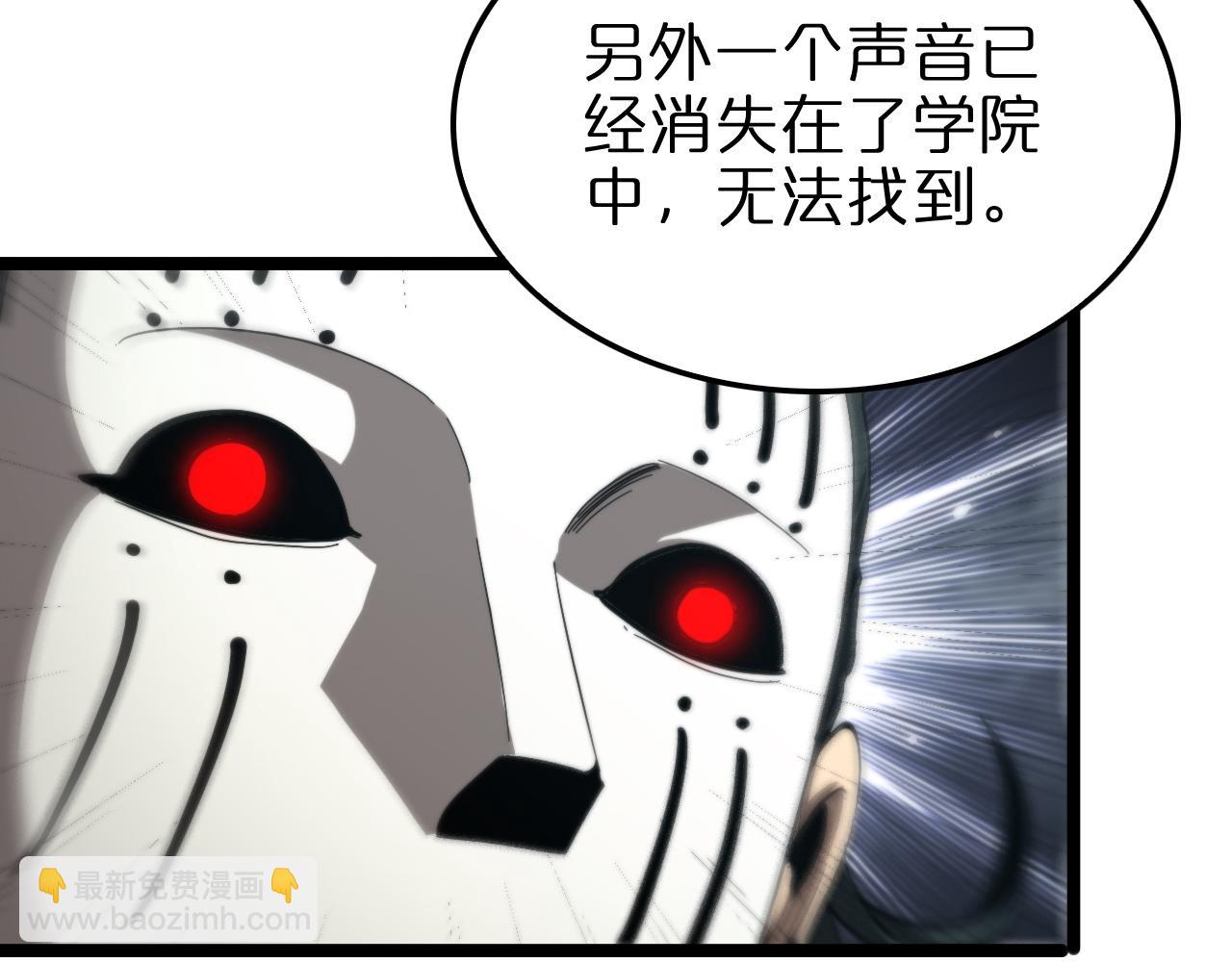 第223话 戒指的连环计142