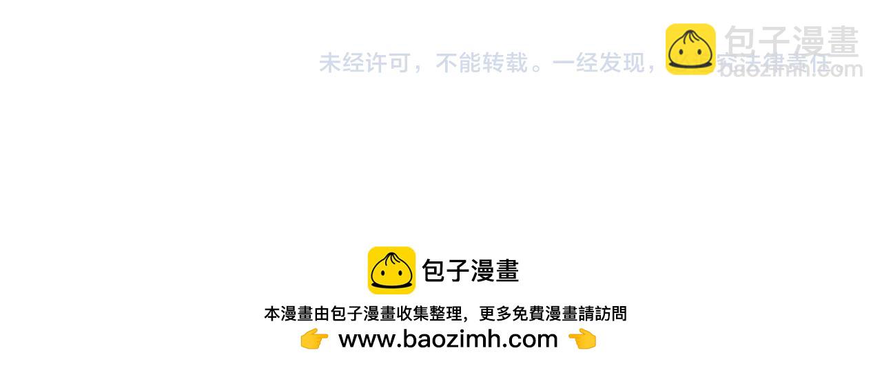 第223话 戒指的连环计146