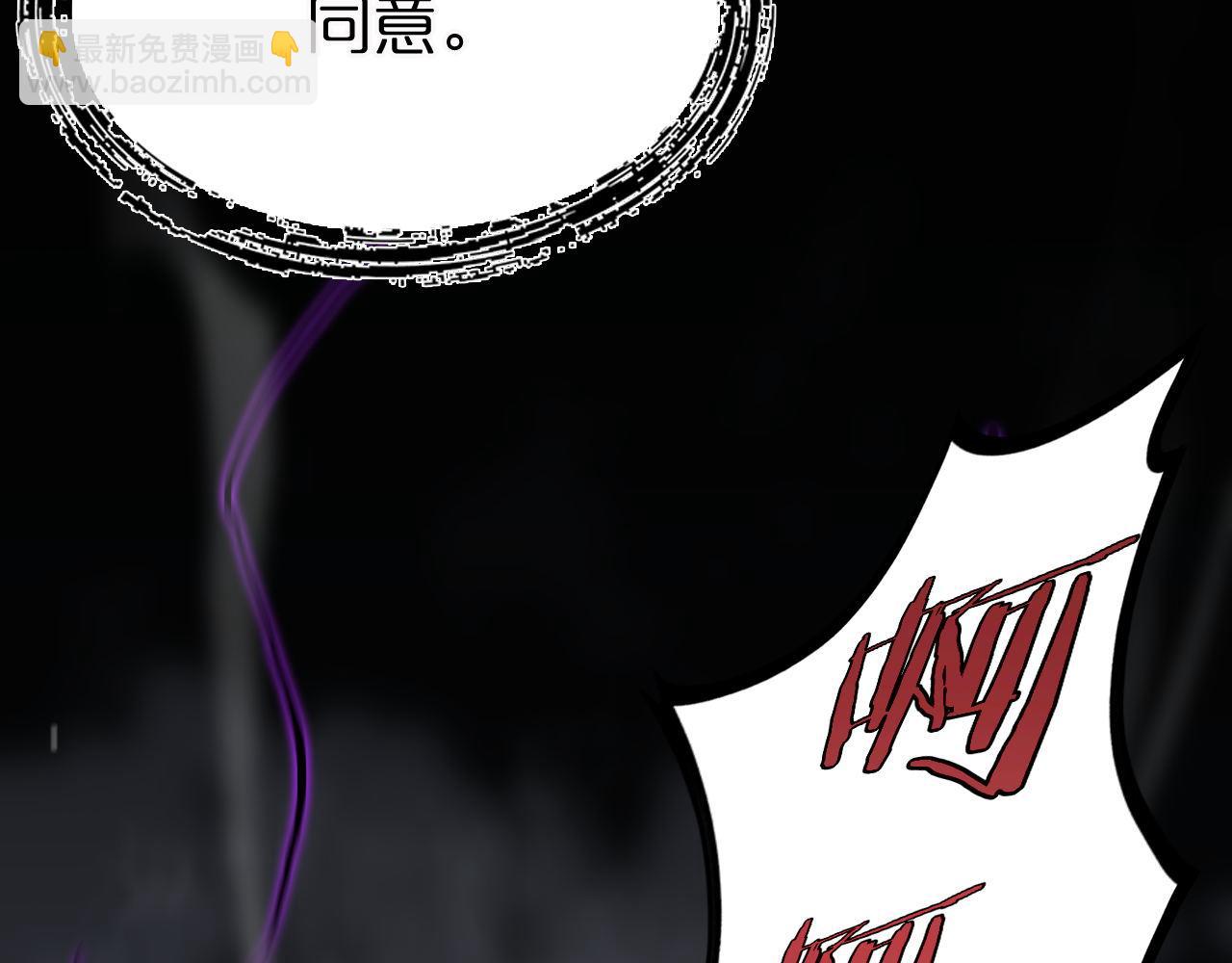 第223话 戒指的连环计15