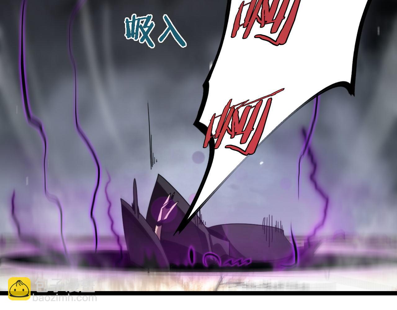第223话 戒指的连环计16