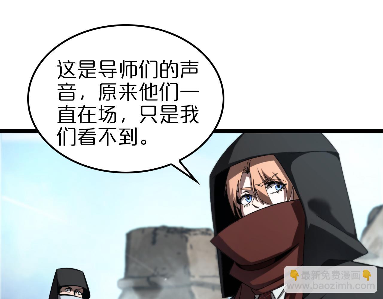 第223话 戒指的连环计17