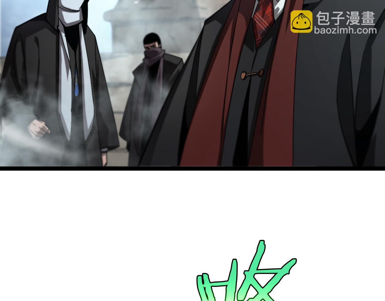 第223话 戒指的连环计18