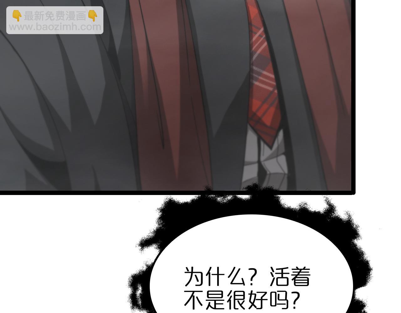 第223话 戒指的连环计25