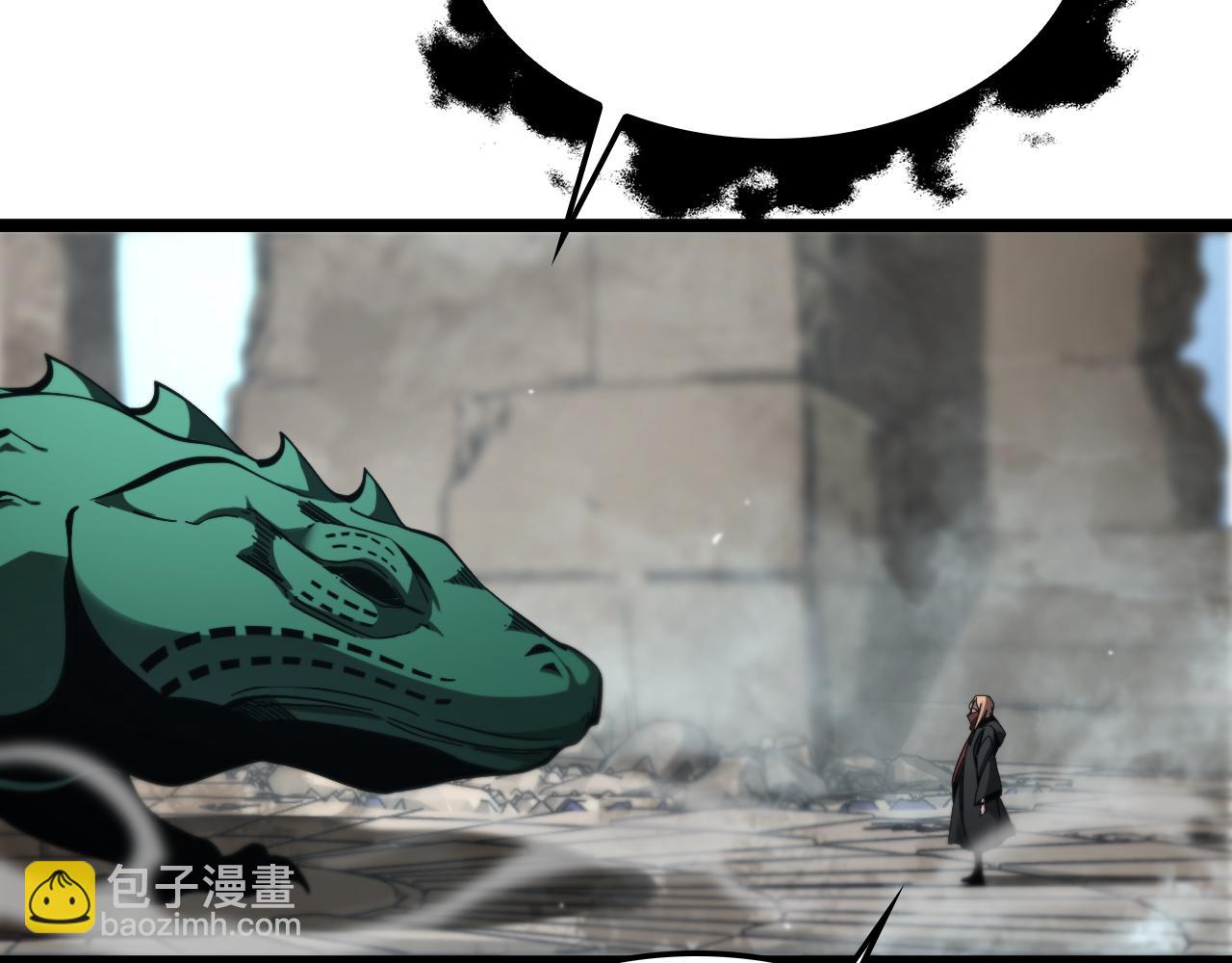 第223话 戒指的连环计26